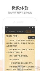 开云app下载入口